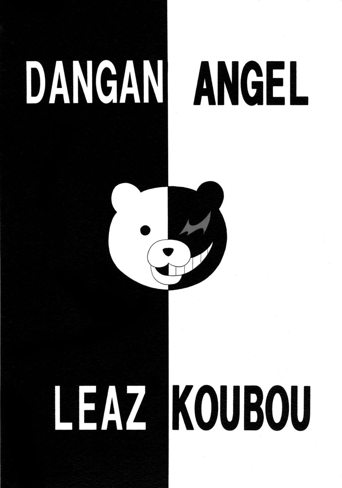 Slut Porn DANGAN ANGEL - Danganronpa 18 Year Old Porn - Page 2