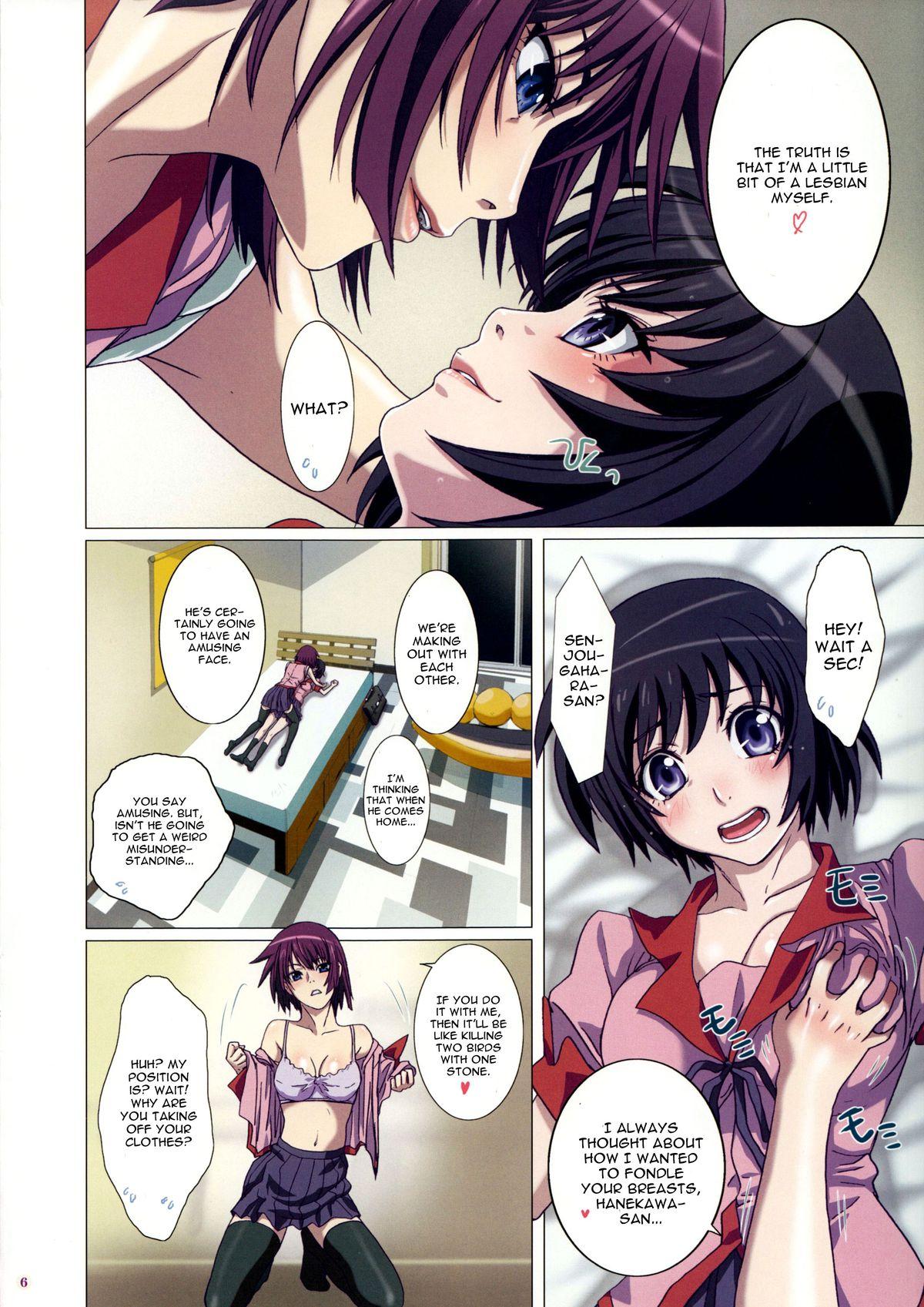 First Time Takurandemasuyo, Gahara-san. - Bakemonogatari Safadinha - Page 6