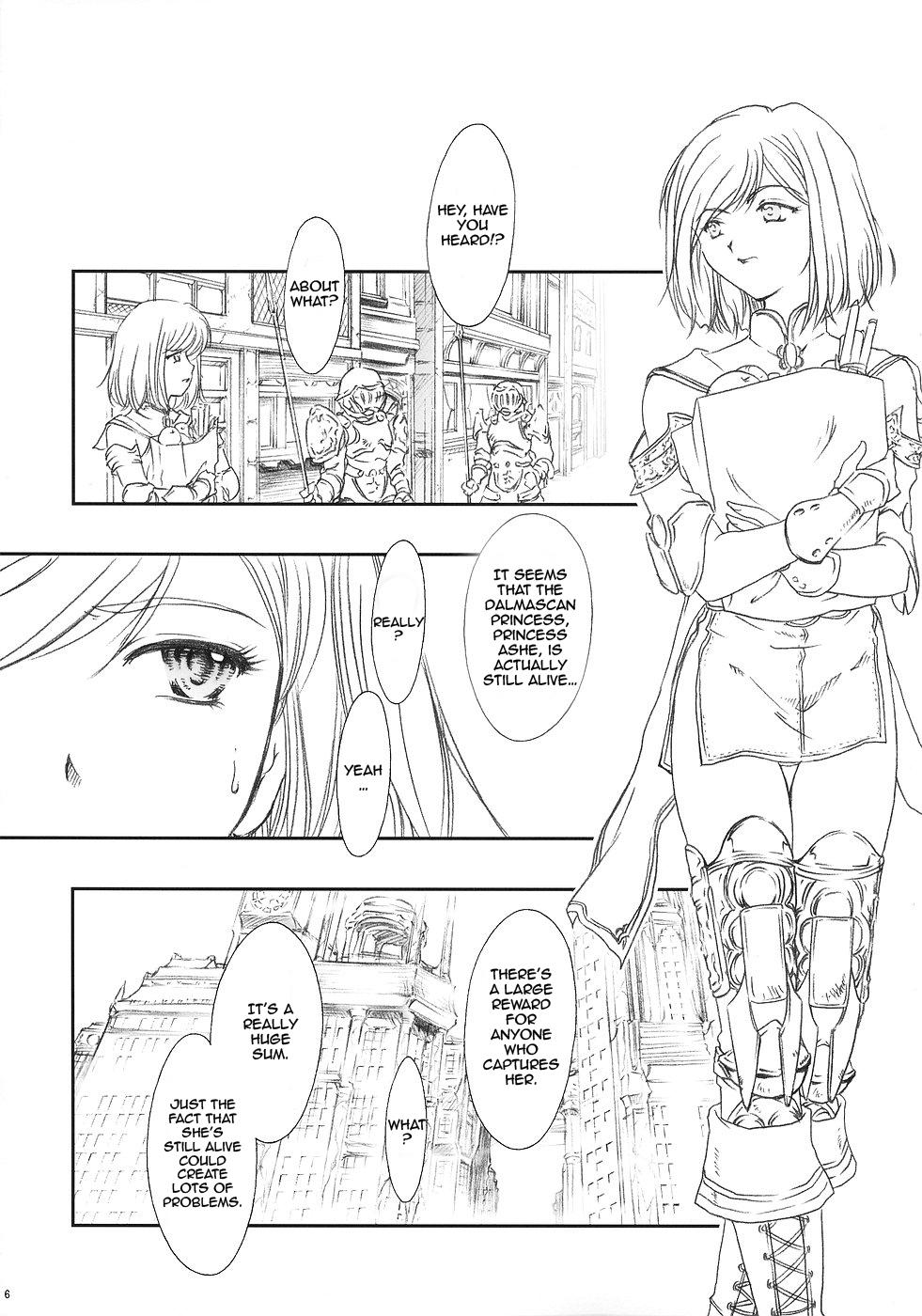 Chibola ff fortissimo. - Final fantasy xii Gay Oralsex - Page 4