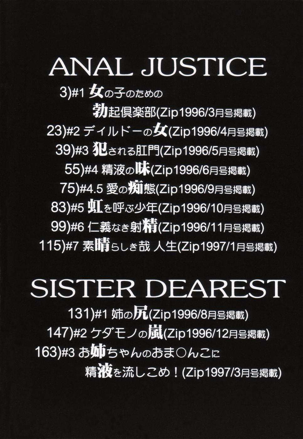 Anal Justice 6