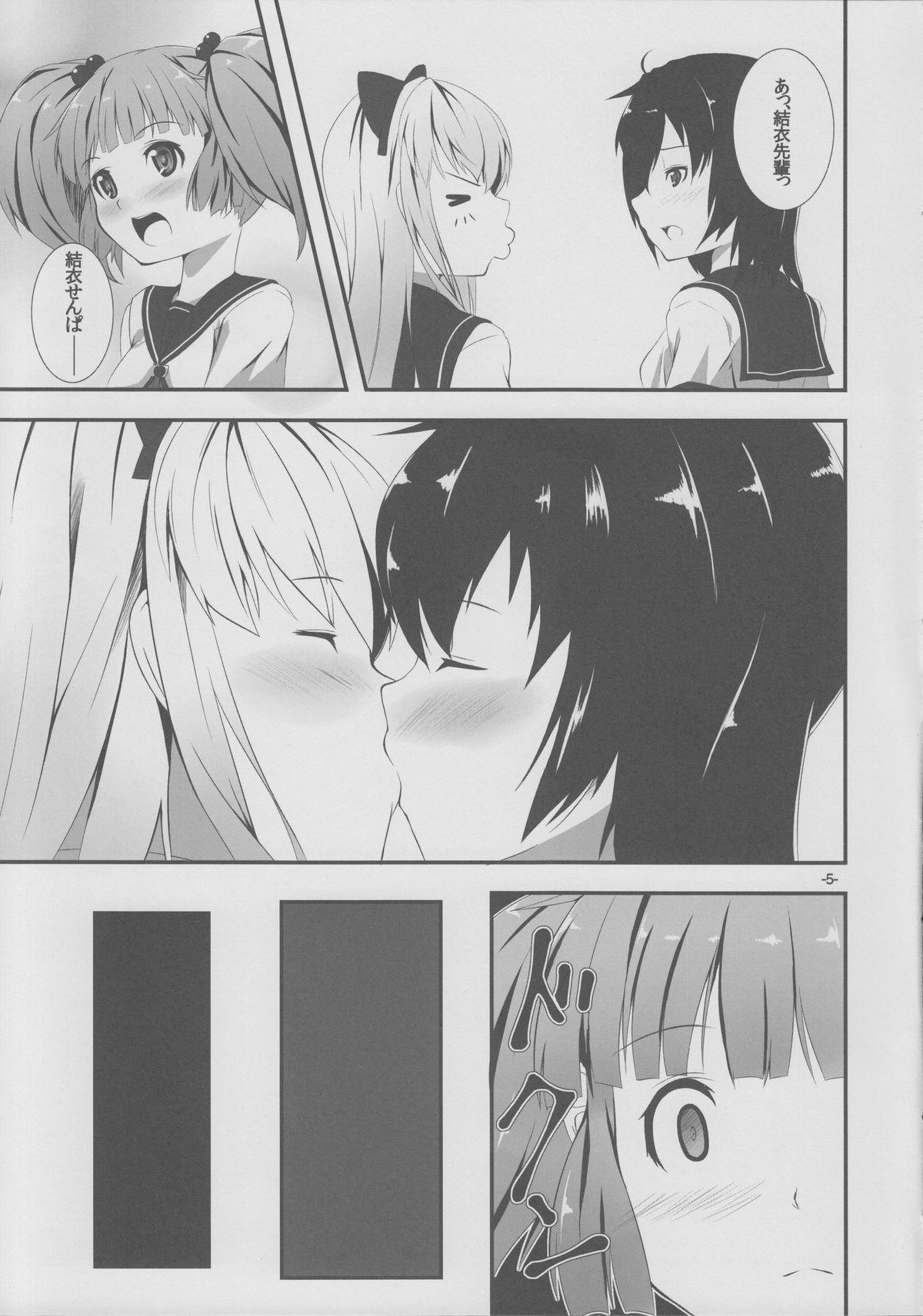 Face Fucking Yurarara - Yuruyuri Mother fuck - Page 4