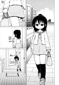 Ginger Daisuki Kura Girl Mitsudomoe Blow Job 3