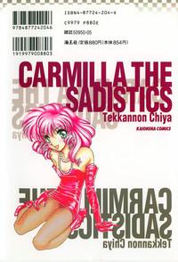 Carmilla The Sadistics 3