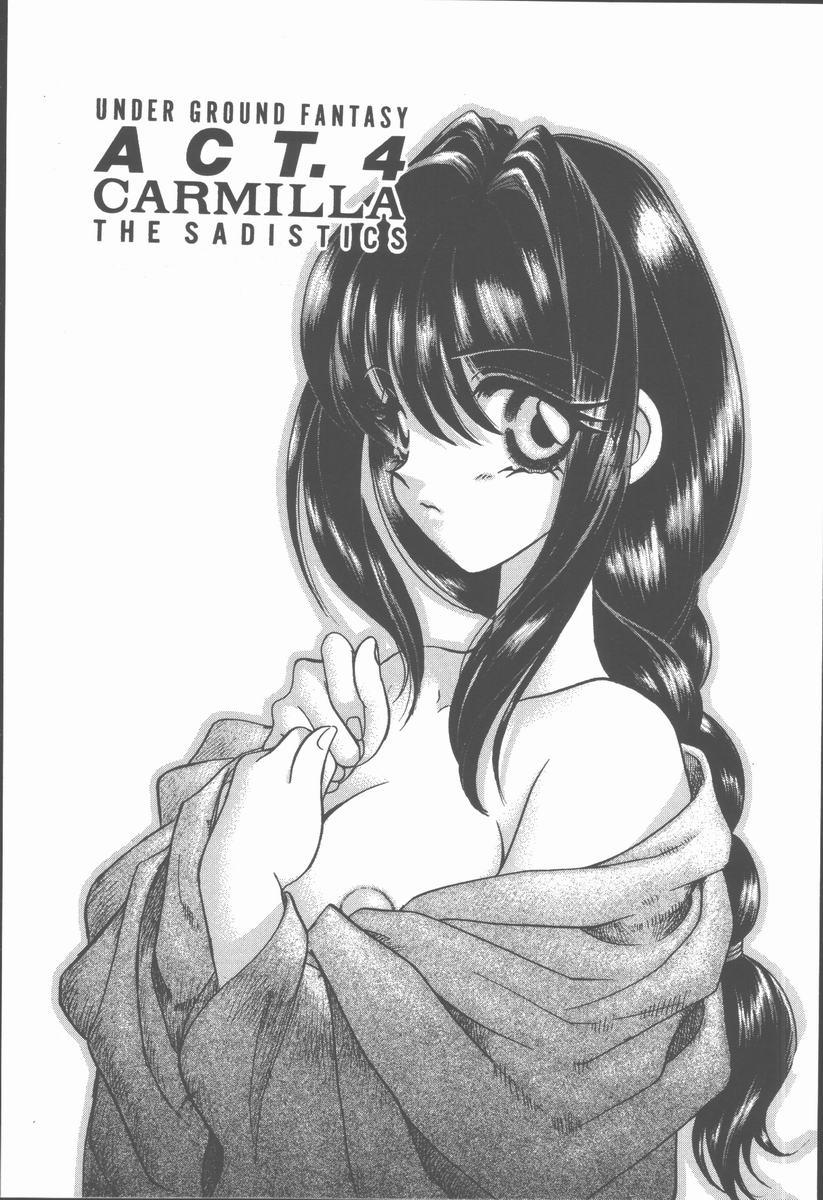 Carmilla The Sadistics 56