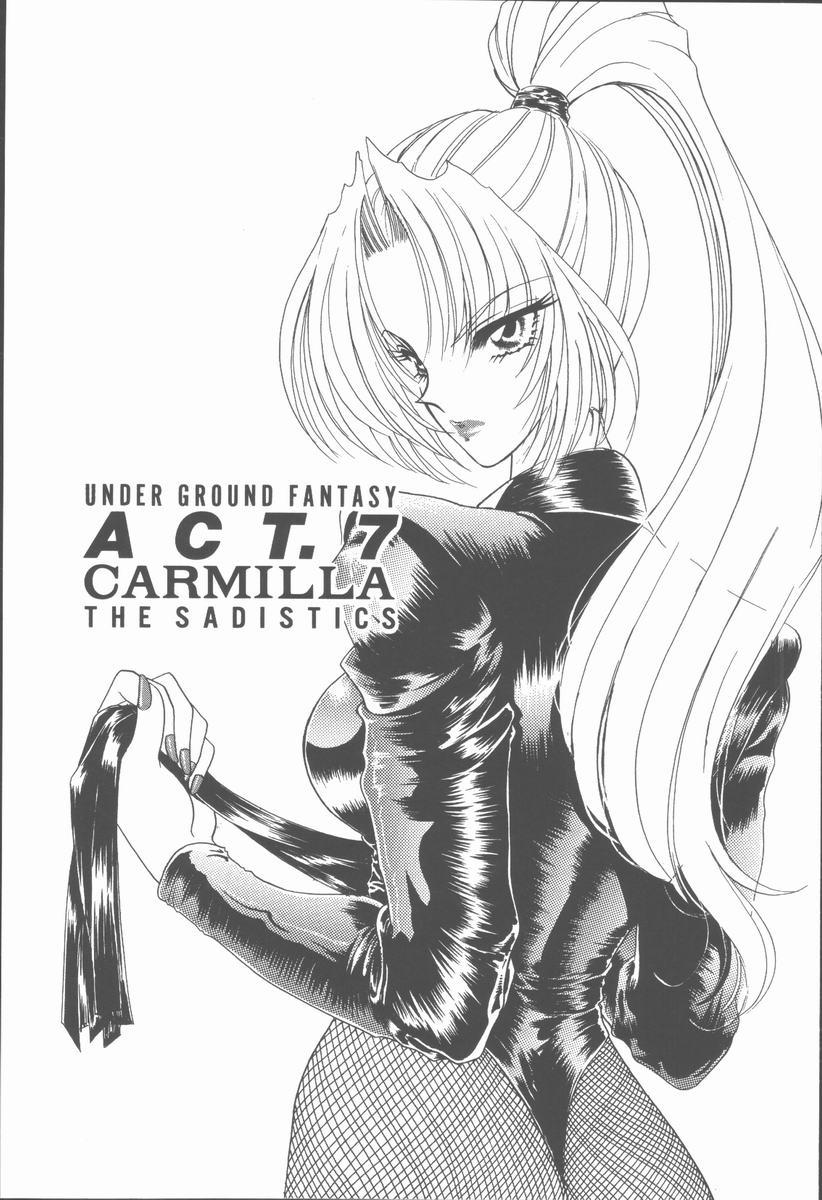 Carmilla The Sadistics 94