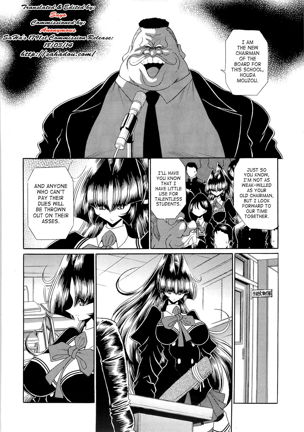 Reigoku Seitokai 3 | Slave Hell Student Council Vol. 3 10