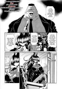 Reigoku Seitokai 3 | Slave Hell Student Council Vol. 3 9