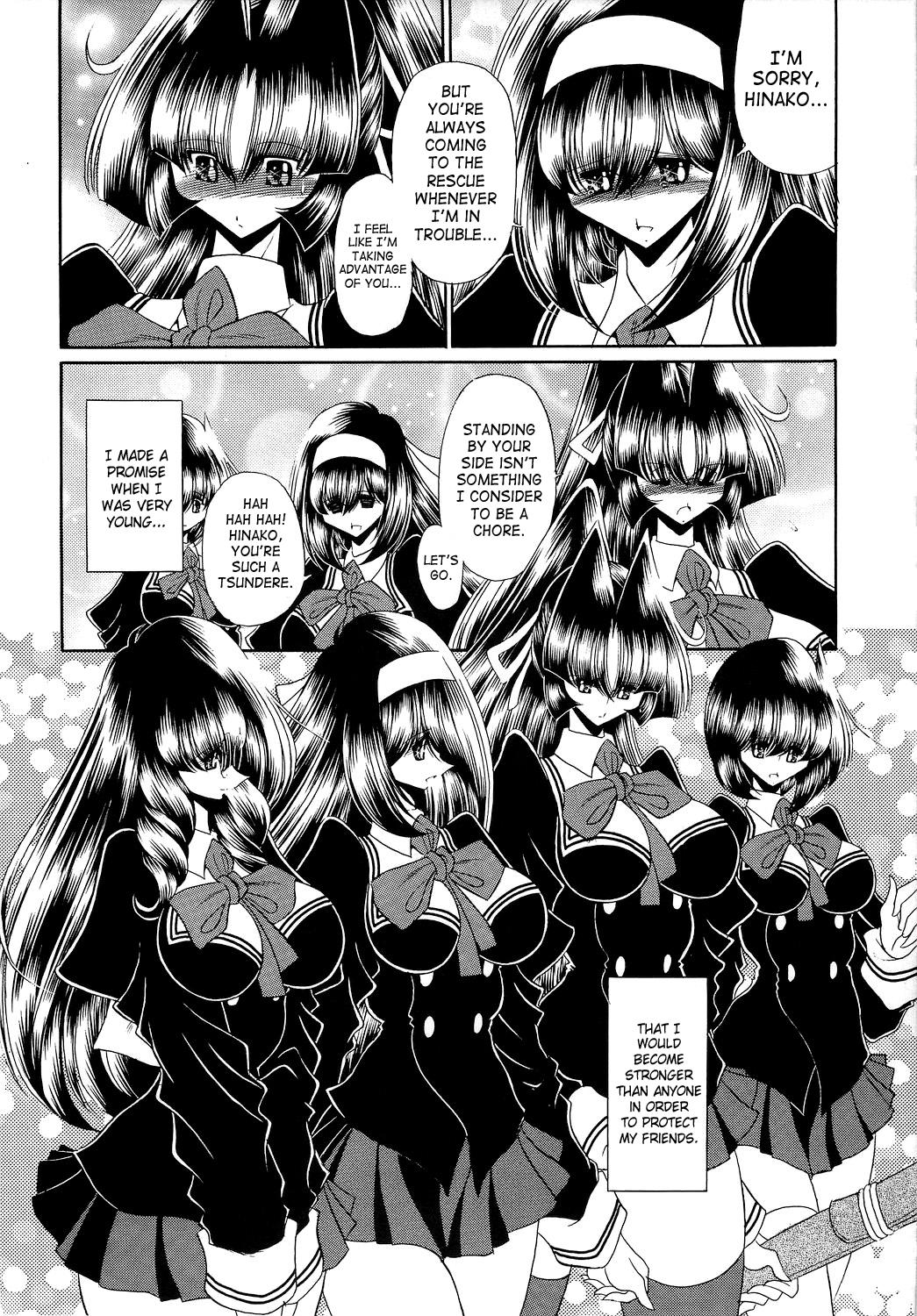 Reigoku Seitokai 3 | Slave Hell Student Council Vol. 3 8
