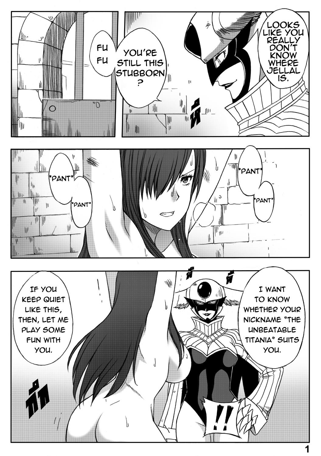 Porno Fairy Tail 365.5.1 The End of Titania - Fairy tail Oral Sex - Page 4