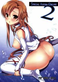 SPECIAL ASUNA ONLINE 2 1