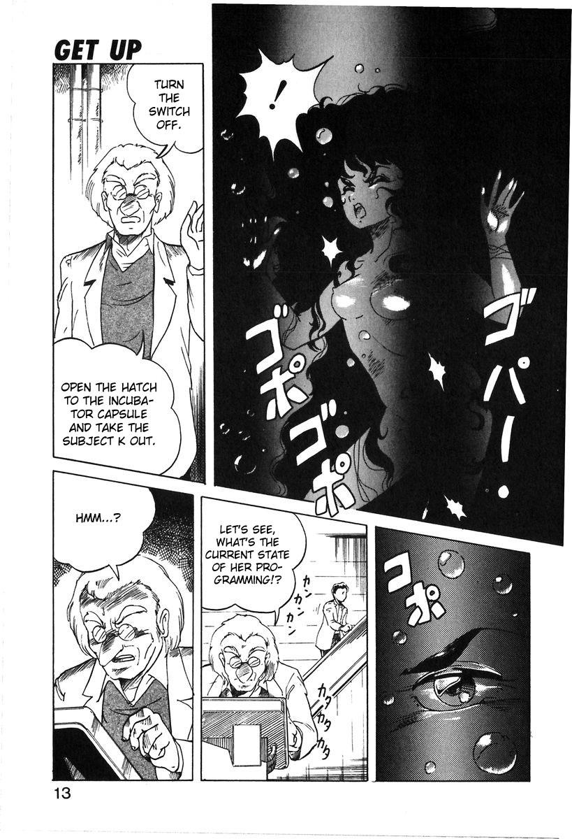 Gaping Let's Kurumi Blackwoman - Page 10