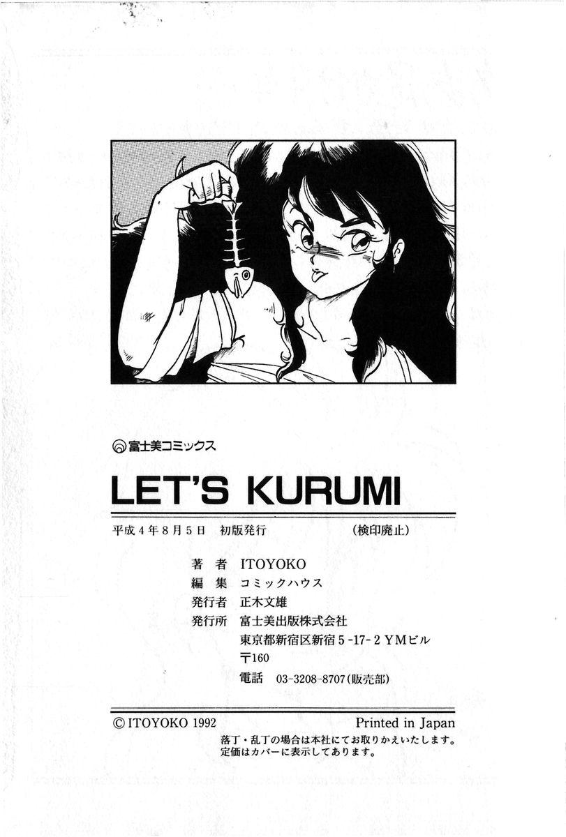 Bondage Let's Kurumi Sissy - Page 179