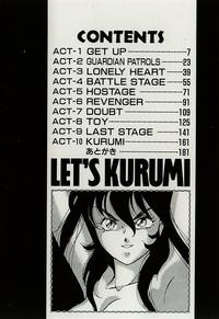 Let's Kurumi 3