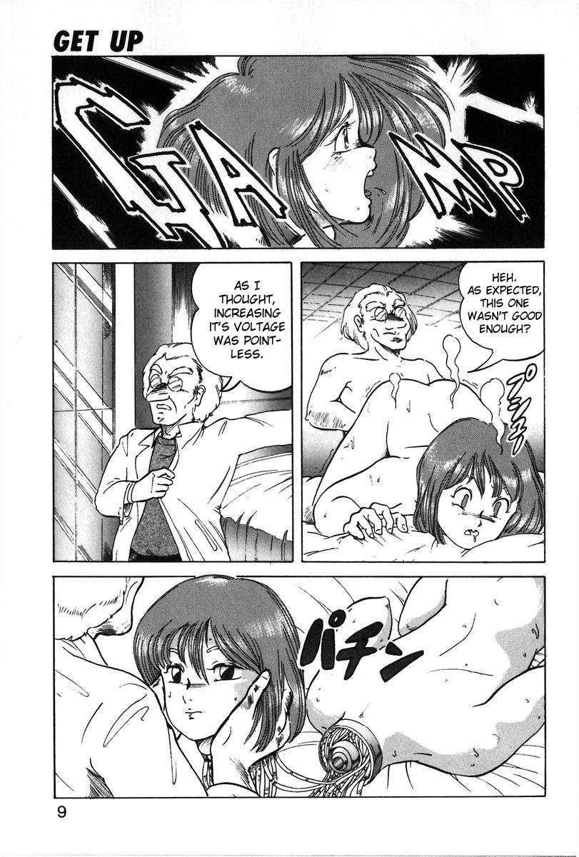 Gaping Let's Kurumi Blackwoman - Page 6