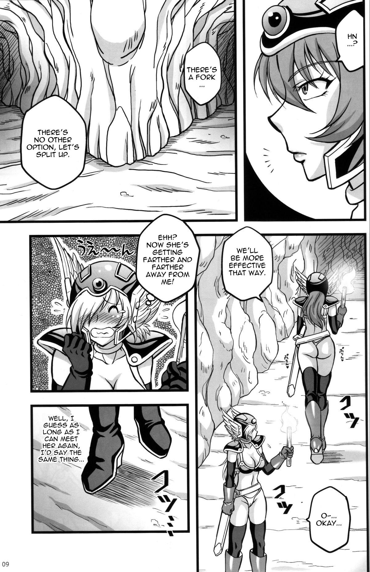 Rough Fuck Doukutsu Tansa - Dragon quest iii Sapphic - Page 8