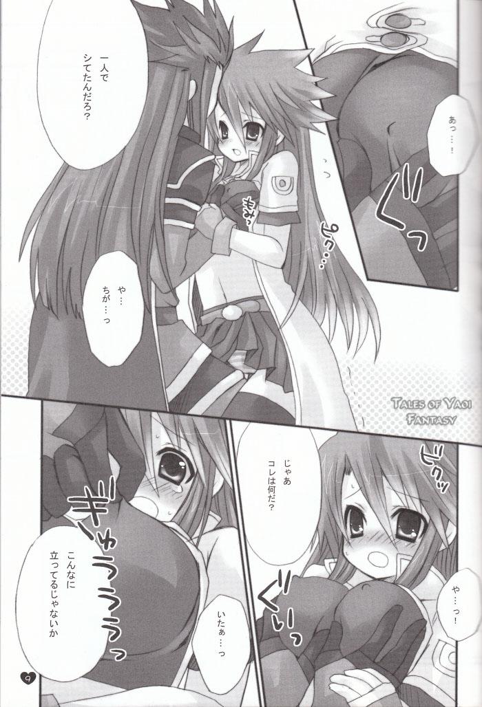 Housewife Ribon - Tales of the abyss Teen Porn - Page 8