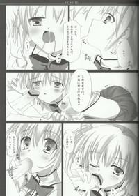 Madoka no Shiawase na Ecchi Life 8