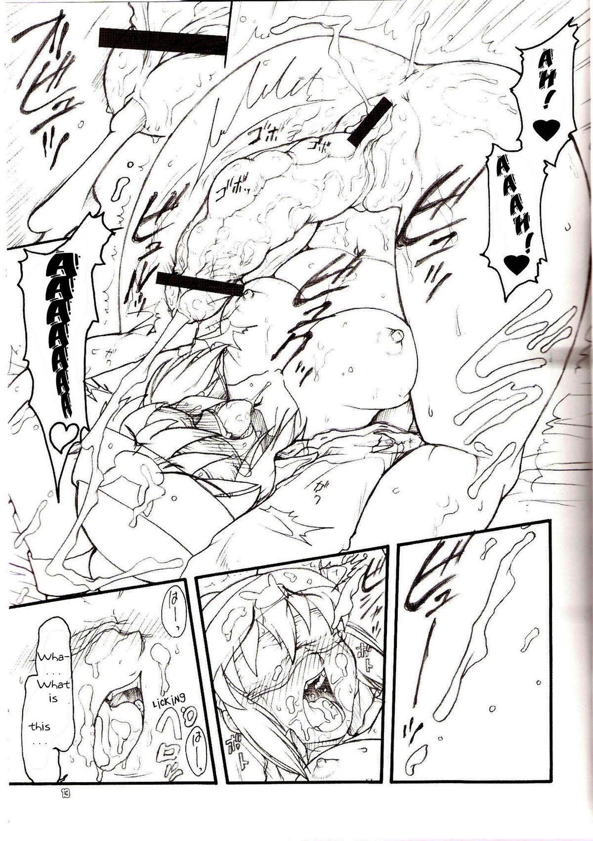 Groping UsagiErection2nd - Gotcha force Barely 18 Porn - Page 13