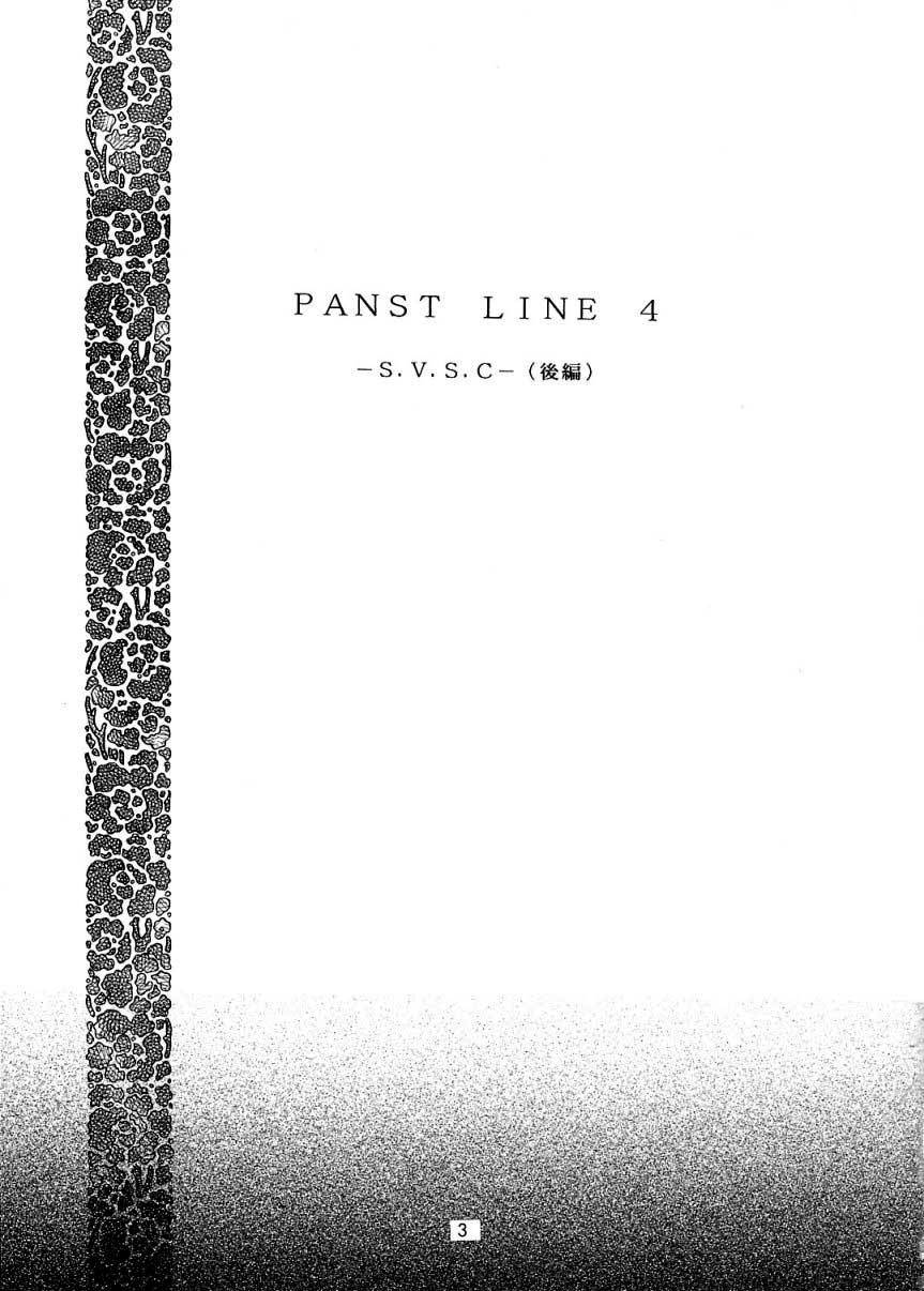 PANST LINE 4 2