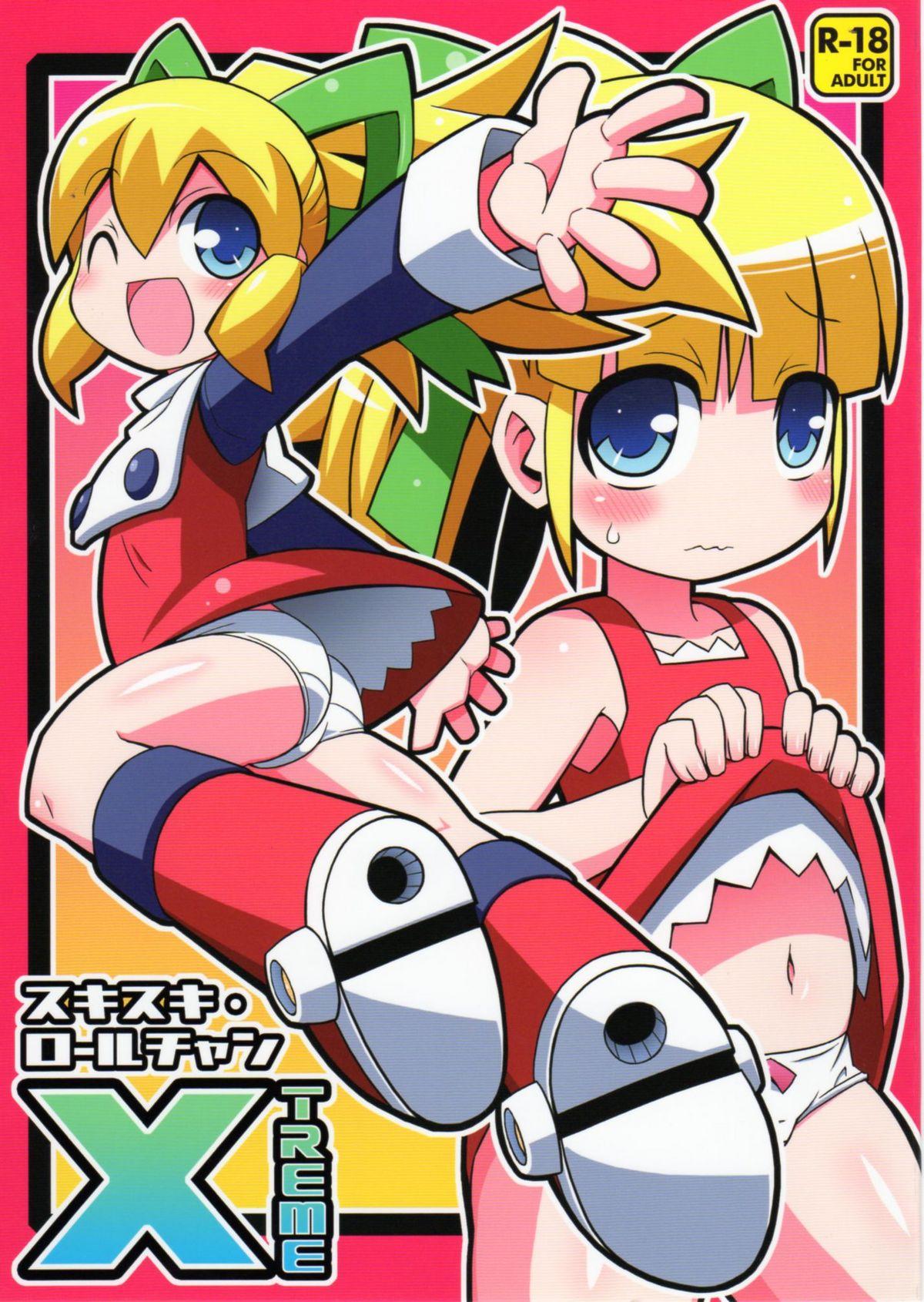 Cavalgando Suki Suki☆Roll-chan XTREME - Megaman Student - Page 1