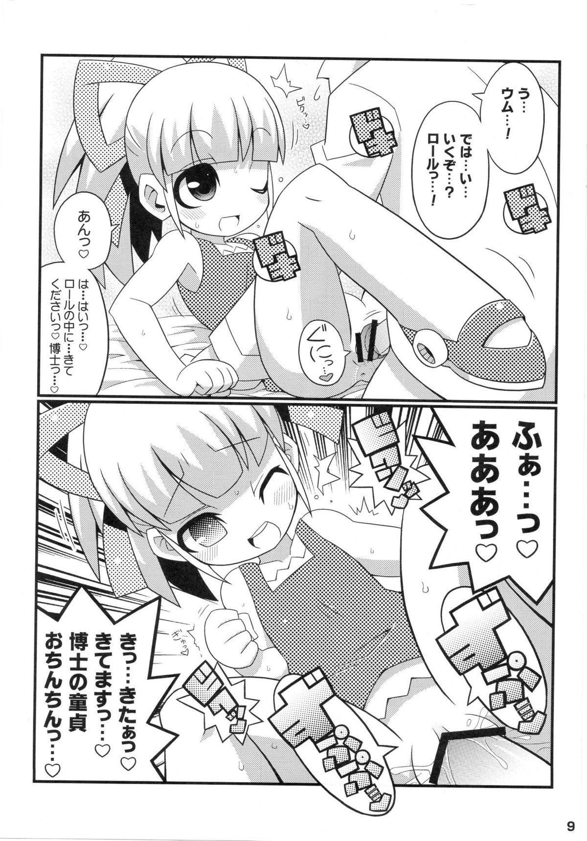 Cavalgando Suki Suki☆Roll-chan XTREME - Megaman Student - Page 10