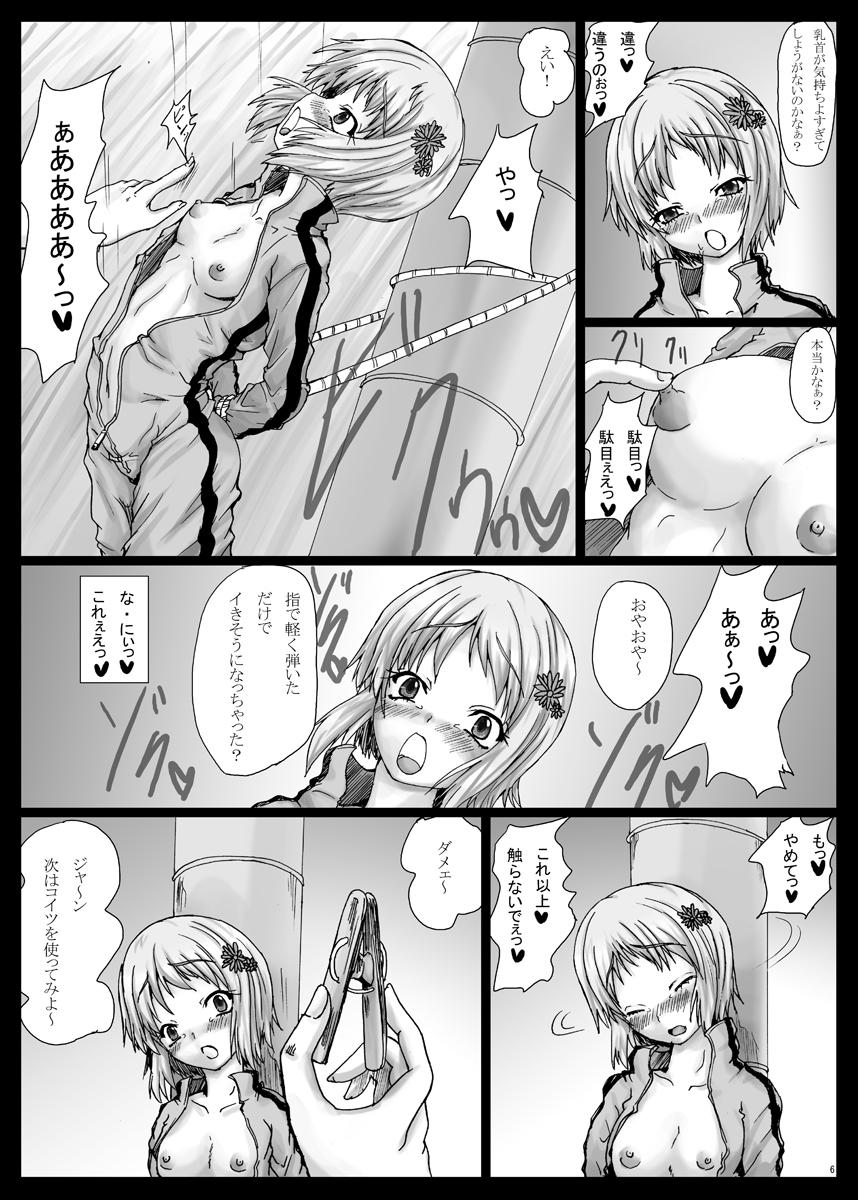 Real Orgasm Ryuukko Ijiri - Tiger and bunny Jacking - Page 6