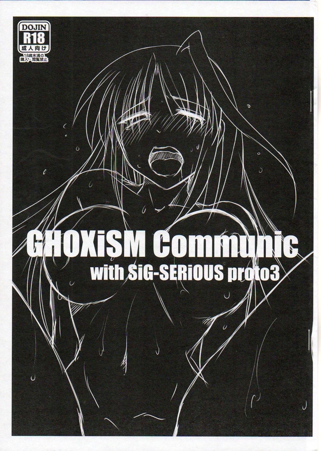 GHOXiSM Communic with Sig-SERIOUS proto 3 1