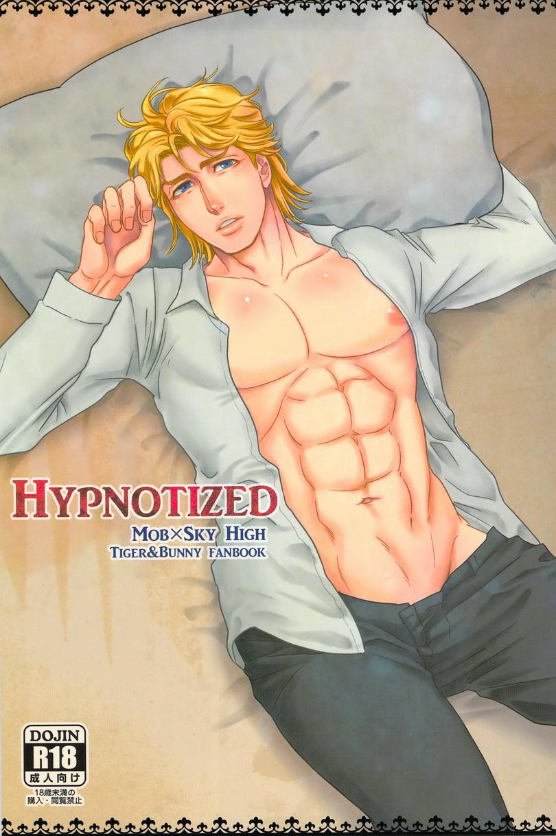 Spycam Hypnotized - Tiger and bunny Ejaculation - Picture 1