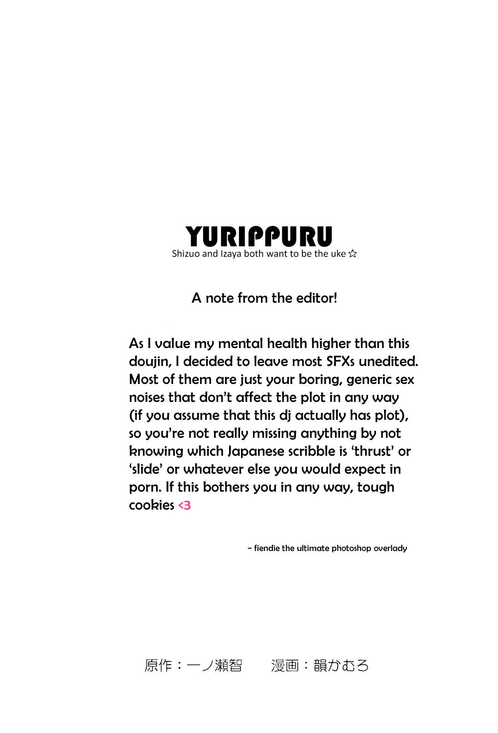 Nipples Yurippuru! Shizuo to Izaya wa Docchi mo Uke ni Naritai no ☆ - Durarara Pussy Eating - Page 2