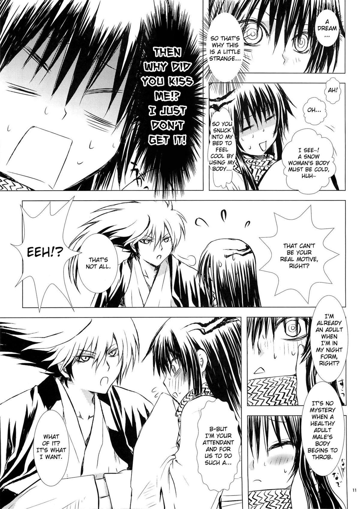 Three Some Yaen - Nurarihyon no mago Aussie - Page 9