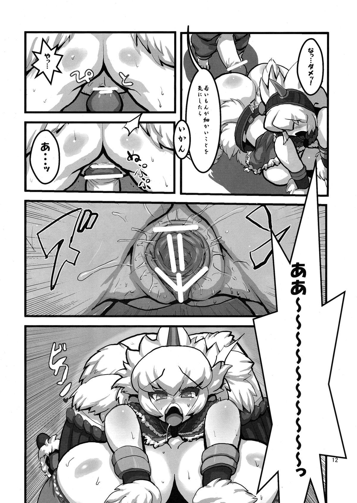 Butts MILK HUNTER - Monster hunter Double Blowjob - Page 12