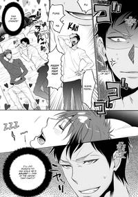 HollywoodGossip Warii Kedo, Sumata De Yarasetekunne? | Sorry, But Mind Letting Me Do You Sumata-style? Kuroko No Basuke Vietnam 3