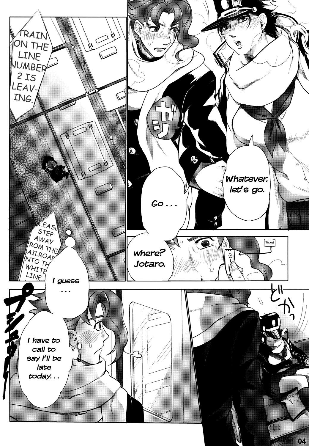 Sextoys P.O.D. - Jojos bizarre adventure Amateur Porn - Page 4