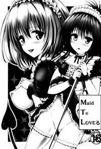 Fitness Maid To LOVE-ru To Love Ru Sweet 2