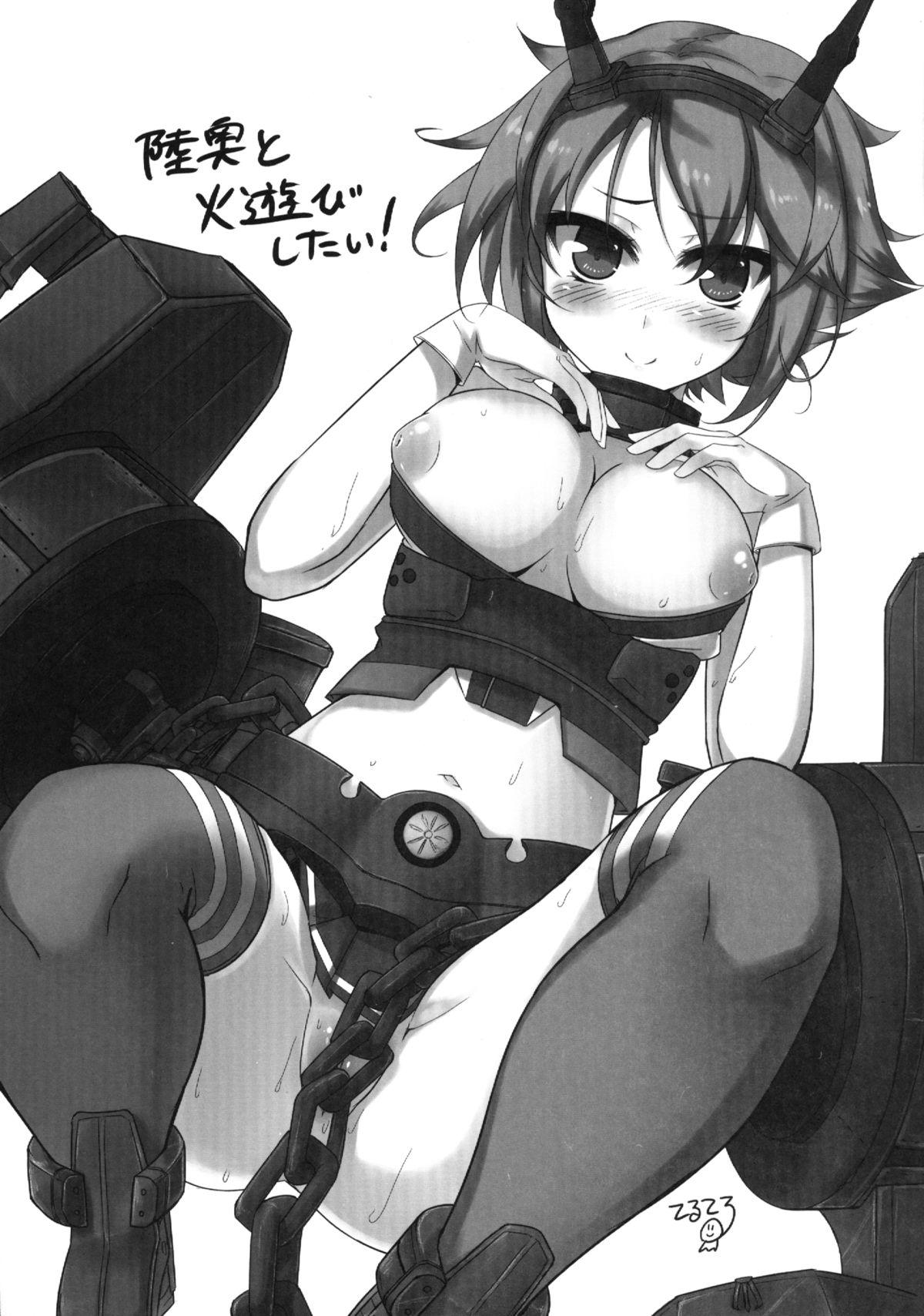 Indian Sex Kantai Mecha Shicollection - Kantai collection Teensex - Page 17