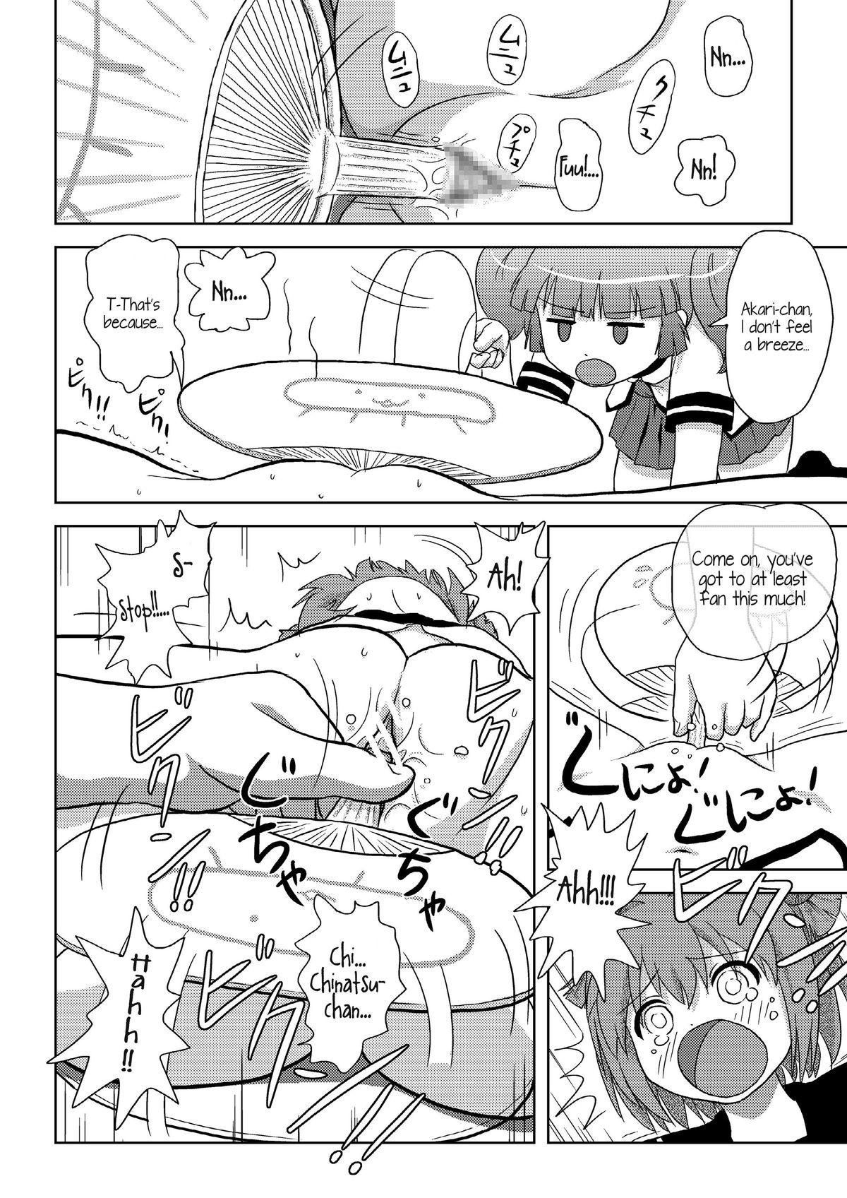 Grandmother Akari Ijiri 2 - Yuruyuri Free Amatuer Porn - Page 13