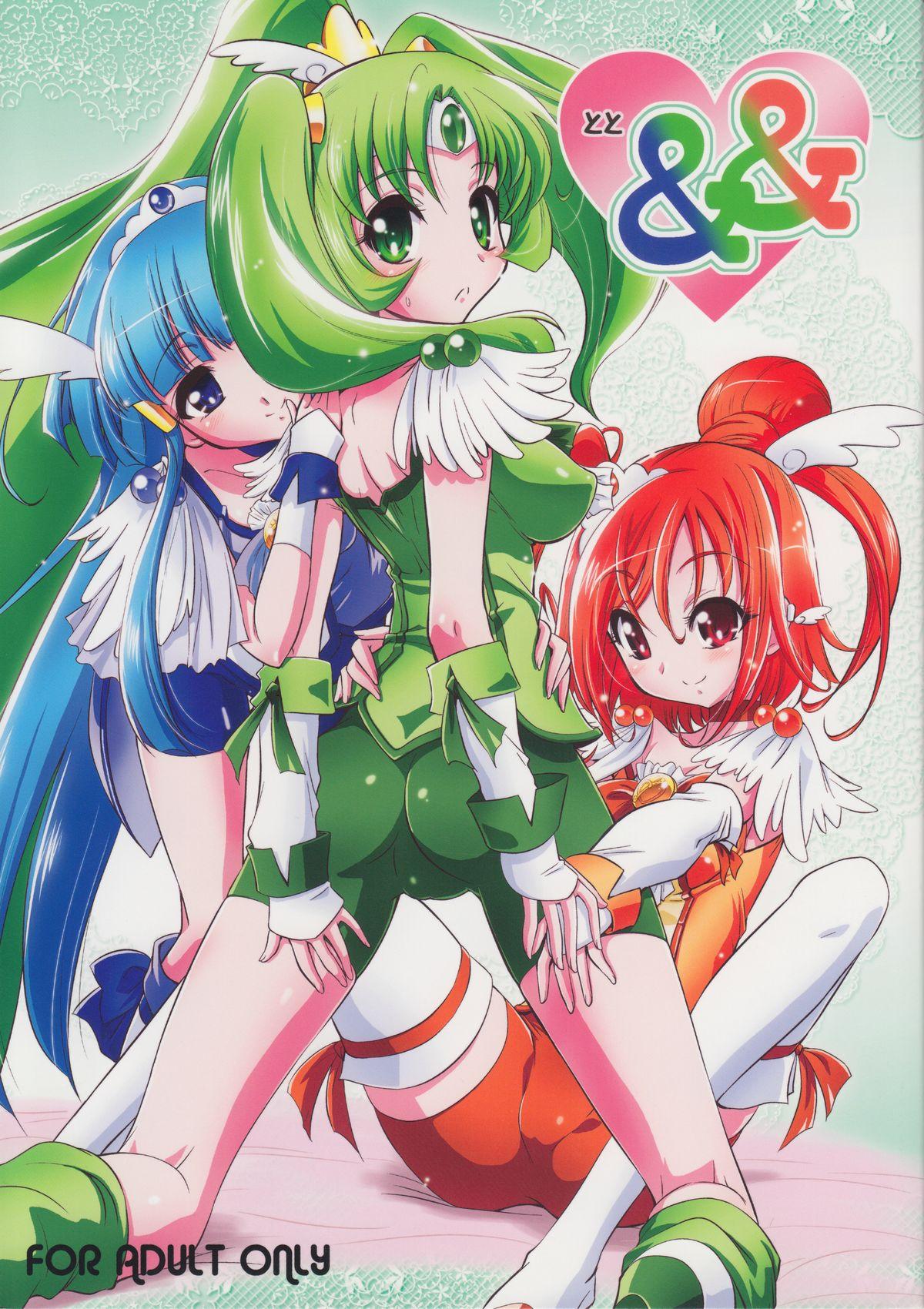 Facial && - Smile precure Skinny - Picture 1