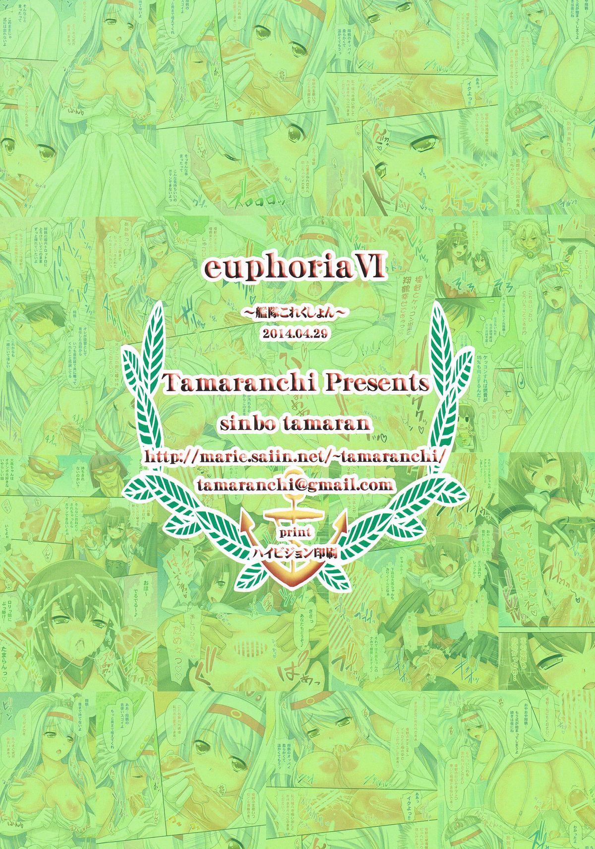 euphoria6 16