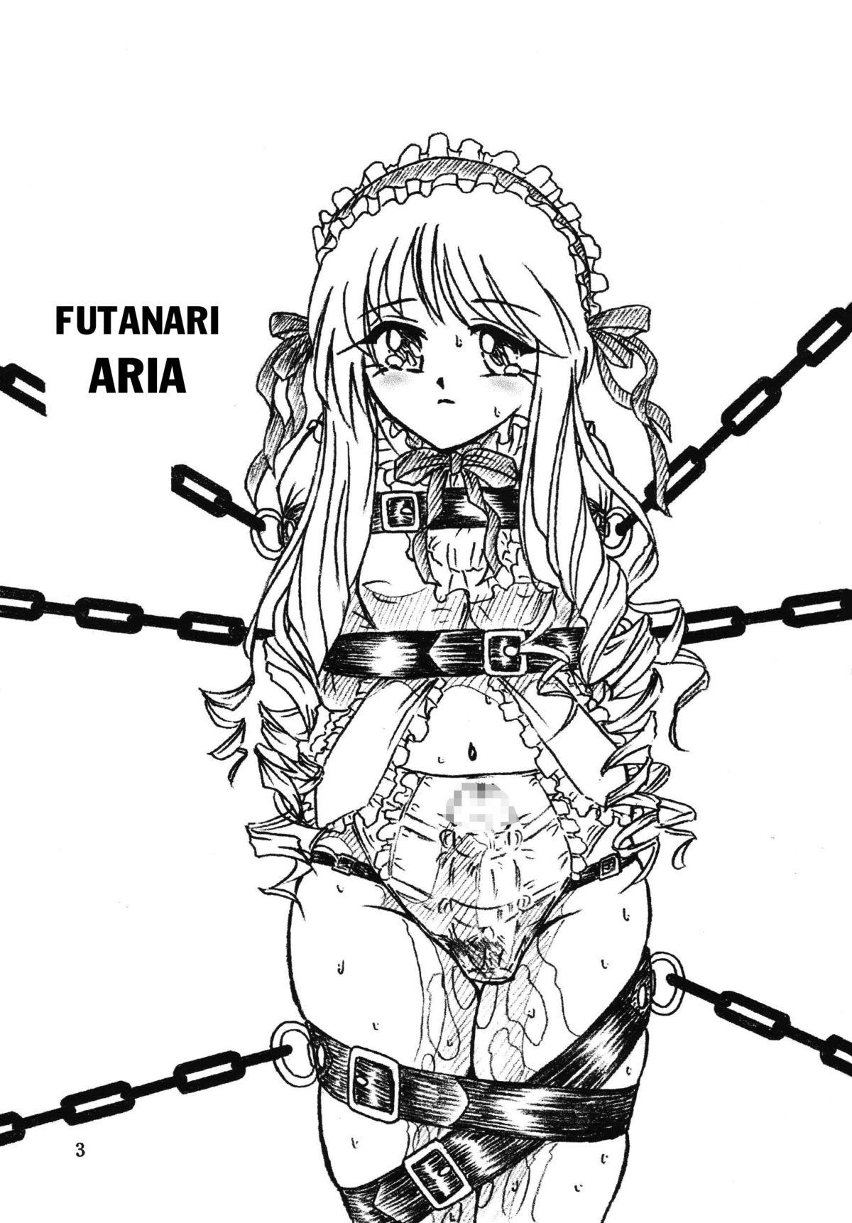 Bizarre Majo Gari | Witch Hunt - Chobits Tokyo mew mew Interracial Porn - Page 3