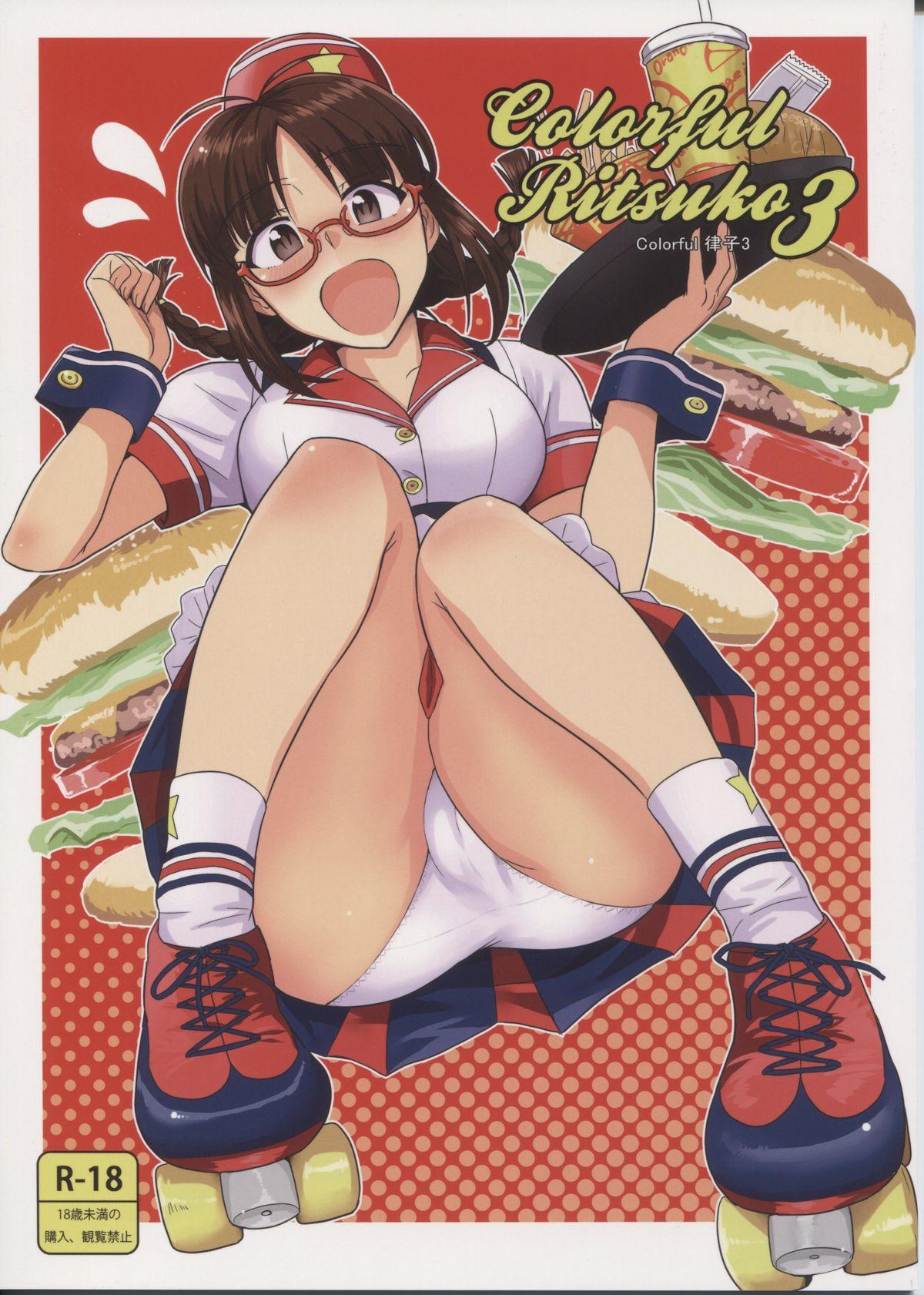 Negra Colorful Ritsuko 3 - The idolmaster Shoes - Picture 1