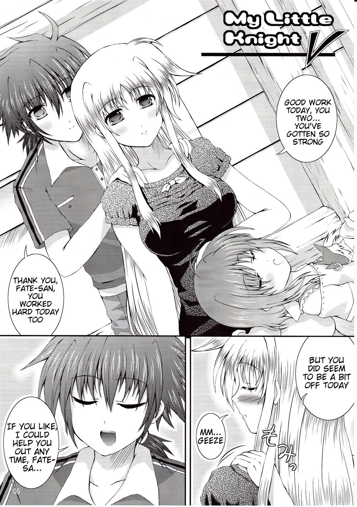 Workout My Little Knight V - Mahou shoujo lyrical nanoha First - Page 4