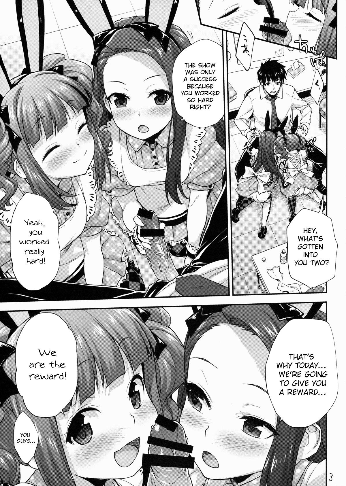 Gay Youngmen At after… - The idolmaster Threesome - Page 3
