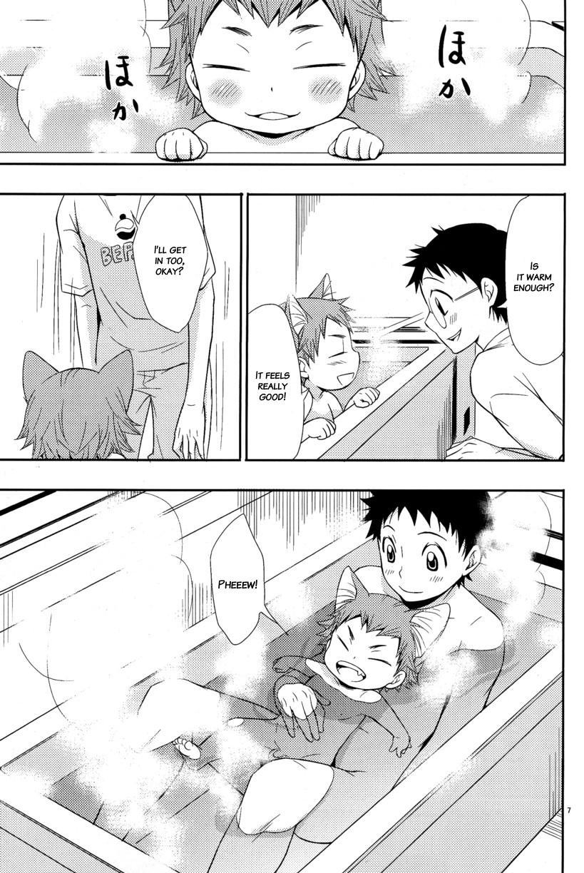 Insertion Nyarukoi - Yowamushi pedal Cute - Page 6