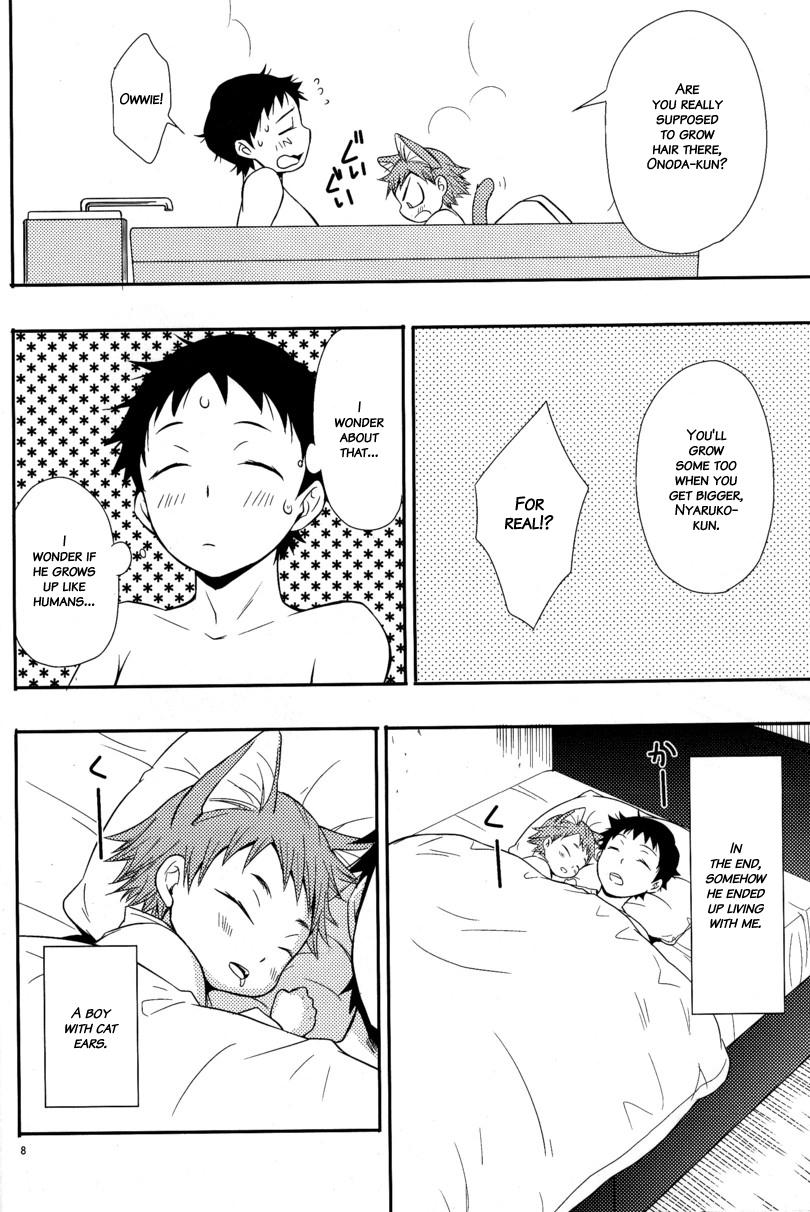 Lips Nyarukoi - Yowamushi pedal Foot Job - Page 7