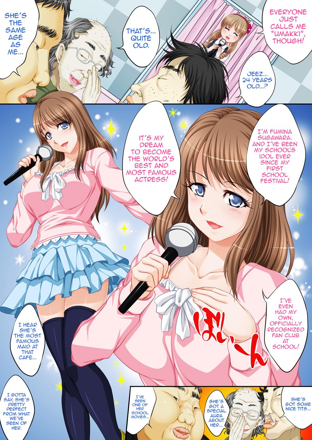 Puto Idol Himitsu Audition Cock - Page 11