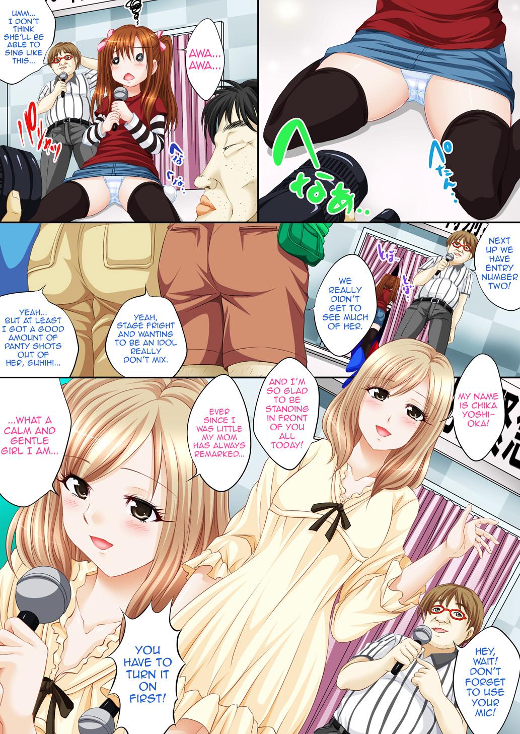 Metendo Idol Himitsu Audition Fantasy - Page 8