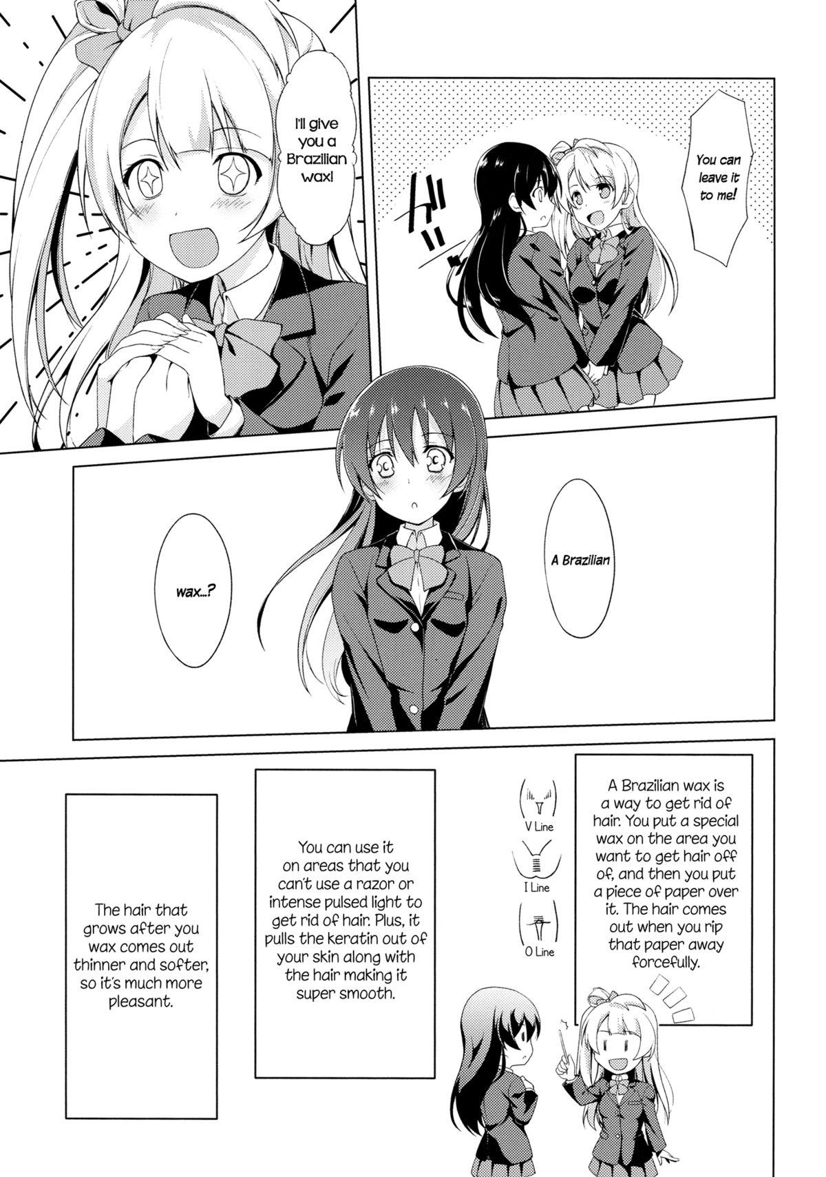 Hot Couple Sex Marshmallow Mischief + Macaron Temptation | Marshmallow Mischief & Macaroon Affection - Love live Gym - Page 4