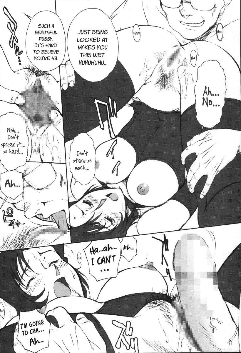 Huge Boobs POTEMAYO Vol. 4 - Detective conan Amateurporn - Page 12