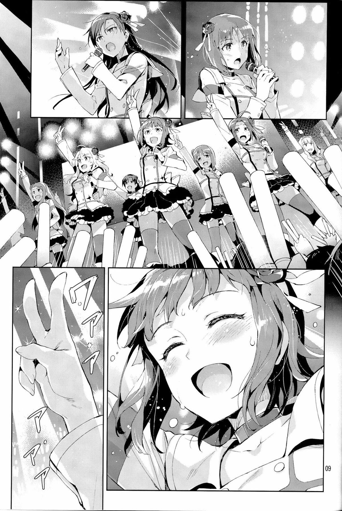 Assfingering Ore dake no M@STERPIECE - The idolmaster Stretch - Page 9