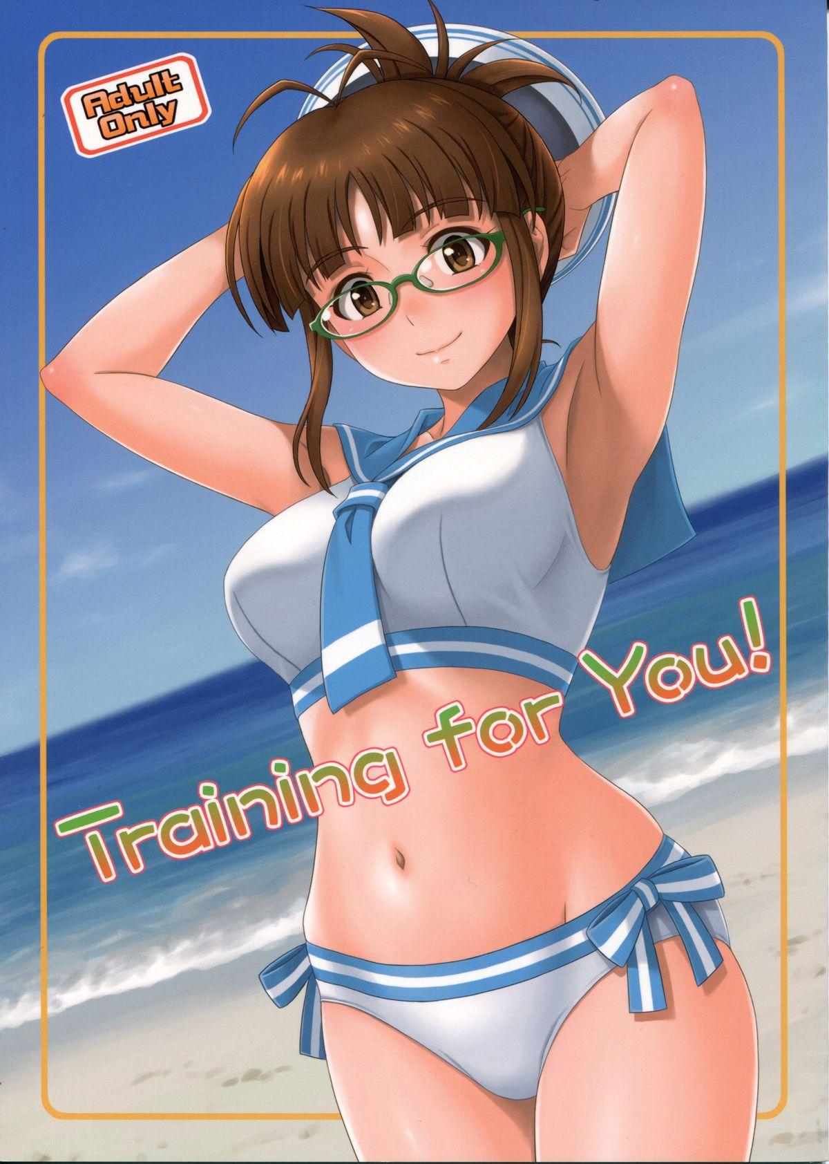 All Natural Training for You! - The idolmaster Village - Page 1